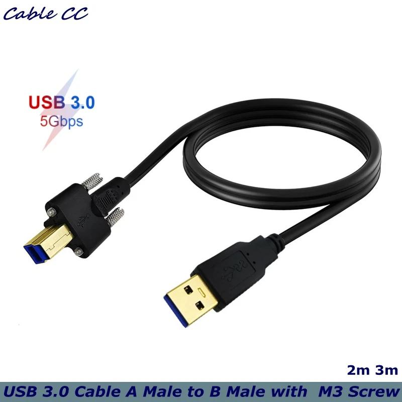  ŷ ̼,  ϵ ̺, ĳ,    M3   ġִ 2m USB 3.0 μ ̺